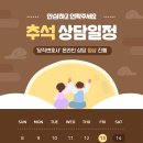 법무법인지율 - 수원시 영통구 광교중앙로266번길 30 | 법무법인지율