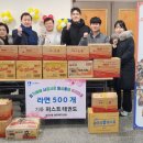 퍼스트태권도 이미지