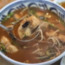 입터진아구찜 이미지
