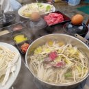 샤브앤그릴 이미지