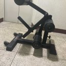 바디스톤휘트니스 이미지