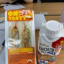 [전북대 교내활동] 2025-1 재학생-재학생 멘토링 프로그램 멘토 최종 합격 및 멘토 교육 후기