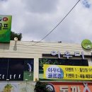 아우디스크린골프 이미지