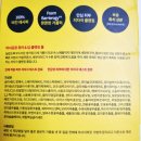 마녀엄마 | [마녀공장 퓨어 앤 딥 클렌징 폼] 엄마와 딸이 함께 쓰는 세안제 솔직 후기, 내돈내산