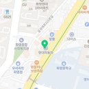 화명튼튼정형외과의원 이미지