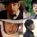 이구일공 | [무비]신의 후기