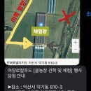 덕기농장 이미지