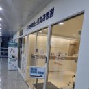 가람치과의원 이미지