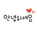 신방화역 1번출구 이미지