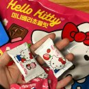 미니몬드 이미지