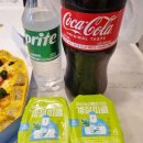 피자알볼로 범박점 이미지