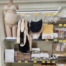 베이비하우스 안산점 이미지