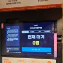 태이축산 | 영등포역 <미진축산> 가성비 고기 맛집 회식하기 좋은 곳 내돈내산 솔직 후기