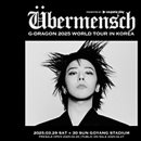 D&I 코퍼레이션 이미지