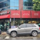 정다운카센타 | 청주샤브샤브 복대동 정다운샤브막국수