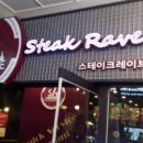 듀엘모다