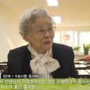 일성봉제