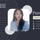 청해진회센타