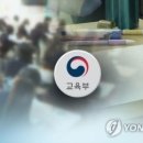 더매쓰후곡학원