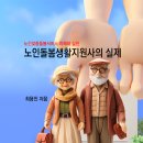 엄궁동 행정복지센터 이미지