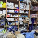 현대종합철물 이미지