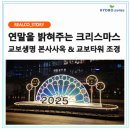 교보생명(리얼코) 네이버블로그