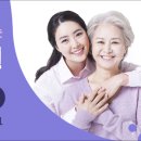 남양주 삼성요양원 이미지