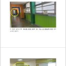 서울백운초등학교 이미지
