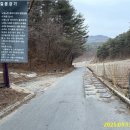 서동리경로당 이미지