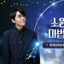 골드PC랜드 이미지