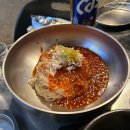 지에스25 죽동스타점 | 대전 대청호 오리주물럭 맛집 큰뫼골