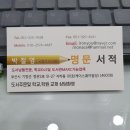 명문서적