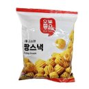 오늘짱 쇼핑하우