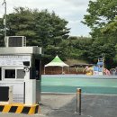 고천체육공원 다목적체육관 이미지