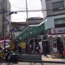 토마토헤어샵 이미지