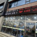 새아침해장국 네이버블로그