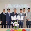 미래환경교육센터 스쿨iTV