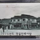 대신인쇄사 이미지