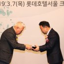 한국해양관광
