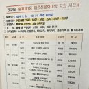 홍제1동주민센터 이미지