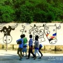 성안 벽화마을 벽화 이미지