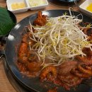 머리하는날청화 다이닝코드