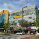 드로잉뷰티 새솔동 속눈썹 전문샵