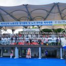 이수페타시스노동조합 이미지