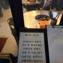 곱길 | [일산 맛집] 일산 원마운트 한우 소곱창 '곱길' 내돈내산 솔직후기✨ (+웨이팅)