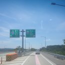 기장웰니스짐 이미지