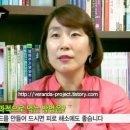 몽산농장 이미지