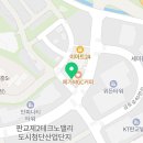 판교우리치과의원 이미지