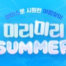 코웨이 수원 직영점 네이버블로그