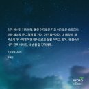 돼지게티 상인점 | 카네키 춘팔의 일상